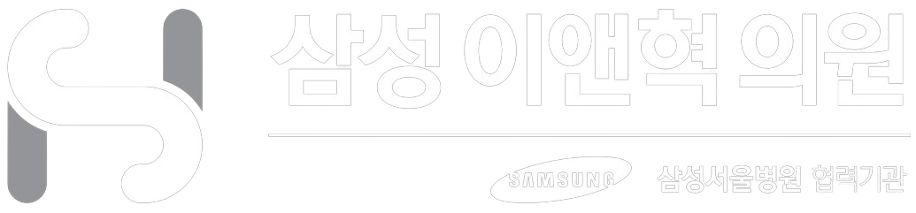 365일 주치의 삼성이앤혁의원